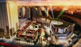 南亚第壹城爆料事件视频,揭秘背后惊人真相