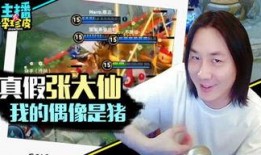 网红吃瓜游戏有哪些