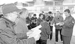 韩城矿务局爆料案件最新,揭开背后惊人真相