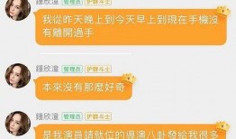 吃瓜娱乐达人是谁啊图片,吃瓜娱乐达人背后的神秘面纱