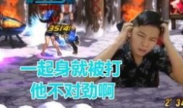 大坤坤爆料宝哥视频大全,宝哥视频大全背后的精彩故事
