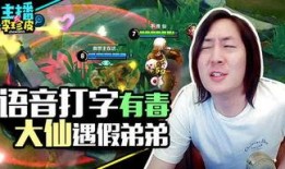 网红吃瓜游戏有哪些