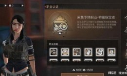 明日之后最新爆料信息,新版本爆料揭秘，生存挑战再升级！