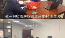 兴宁市新闻爆料,突发事件引发关注，详情即将揭晓