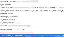 抖音吃瓜免费资源在哪里,揭秘抖音吃瓜免费资源生成攻略