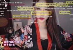 鹤轩大姐草莓爆料视频,揭秘幕后故事与精彩瞬间