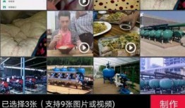 网红小卡拉爆料视频,视频内容大曝光！