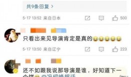 每日热搜视频爆料,今日热门视频爆料大盘点