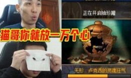大坤坤爆料宝哥视频大全,宝哥视频大全背后的精彩故事