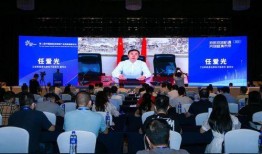 重庆火爆论坛爆料视频,一幕幕引发网友热议！
