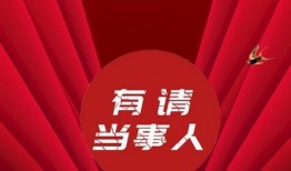 当事人爆料新闻违法吗,法律边界与舆论自由的探讨