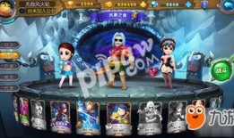 英雄杀寻宝最新爆料,神秘宝藏等你来寻！