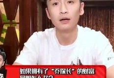 饭后爆料娱乐圈