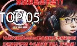 痛击在线观看,揭秘高能动作盛宴