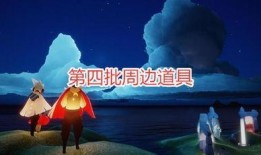 返场最新爆料视频大全,精彩瞬间回顾与幕后故事揭晓