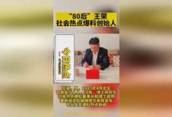 武汉热门新闻爆料,武汉突发！最新热门新闻事件盘点
