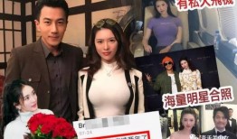 刘雨柔离婚爆料了吗视频,视频爆料揭示惊人内幕