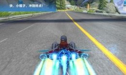 飞车新图最新爆料大全,全景揭秘，畅游未来赛道！