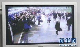 最新地铁爆料新闻视频播放,最新爆料视频揭秘地铁建设新进展