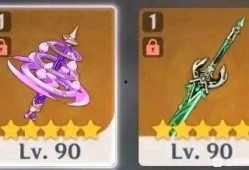 3.3武器池爆料最新,全新神兵利器即将亮相，谁将脱颖而出？