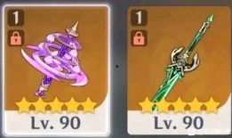 3.3武器池爆料最新,全新神兵利器即将亮相，谁将脱颖而出？