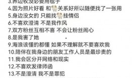 新瓜最新爆料情侣头像图片