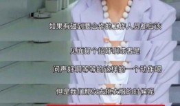 朴东民化妆师爆料视频播放,化妆师爆料视频幕后真相