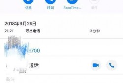 娱乐吃瓜718今日更新,今日吃瓜盘点，揭秘娱乐圈最新动态