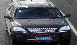 石家庄车牌最新爆料,最新爆料揭示车牌变更背后的故事