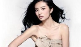 安以轩空间在线观看