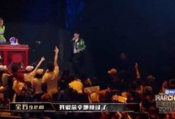 老舅最新爆料新闻视频,揭秘娱乐圈最新劲爆新闻视频