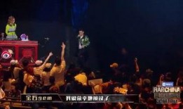 老舅最新爆料新闻视频,揭秘娱乐圈最新劲爆新闻视频