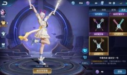 海洋赛季爆料视频最新版