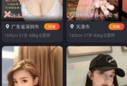 吃瓜爆料女装视频下载安装,女装视频下载安装全攻略