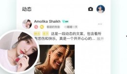 甜妹不甜爆料视频下载安装