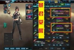 逆战最新爆料,揭秘神秘爆料，全新内容即将解锁