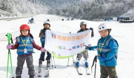 滑雪场死人爆料案件最新,揭秘“死人爆料”案件背后的真相与疑云