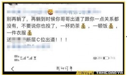 爆料网友录屏视频侵权吗,网友爆料引发法律探讨