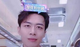 马海涛前妻爆料视频,揭秘婚姻背后的惊人真相
