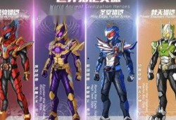 最新猎铠爆料消息视频播放