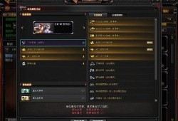 王者爆料樱花视频,神秘英雄即将登场