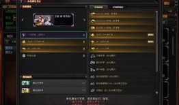 王者爆料樱花视频,神秘英雄即将登场