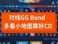 星辰五代爆料了吗视频,视频内容深度解析