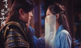 电视剧香蜜沉沉烬如霜在线观看