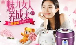 网友爆料熊酸奶视频大全