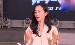 吃瓜伙伴娱乐涵涵,娱乐资讯一手掌握