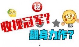 广州市吃瓜娱乐有限公司,打造一站式娱乐体验新标杆
