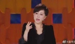 非非爆料娱乐圈,非非爆料揭秘幕后真相