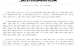 如何在上游新闻爆料,如何高效传递社会热点