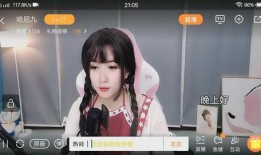 爆料小谷姐姐视频下载,轻松获取热门内容